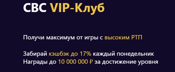 Игровой автомат Resident в Азино казино официальный сайт